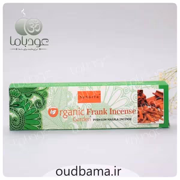 عود دستساز کندر ارگانیک ORGANIC FRANKINCENSE( ناندیتا NANDITA )