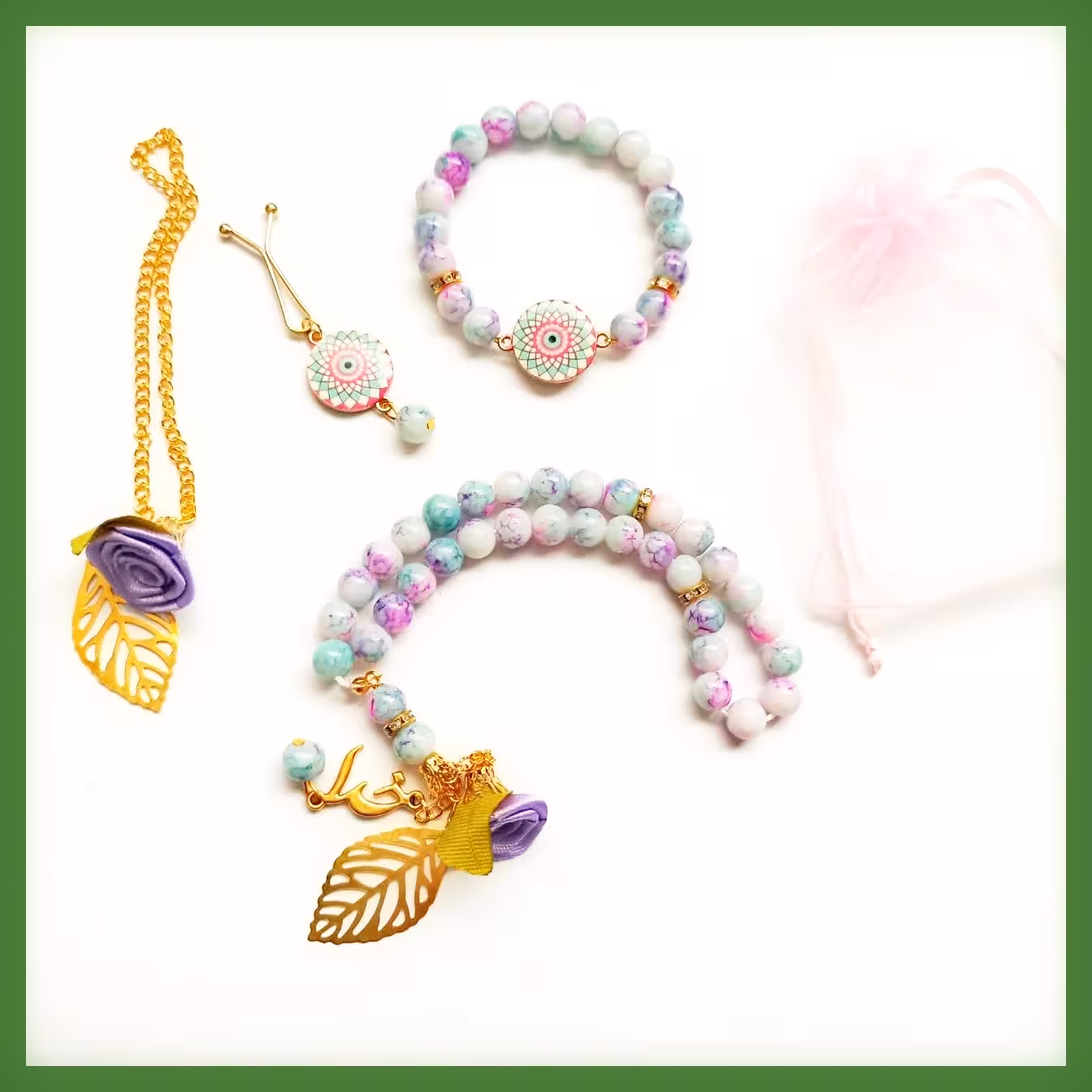 ست 4 تکه مرواریدی (تسبیح، گیره روسری،  دستبند،  نشان کتاب) 