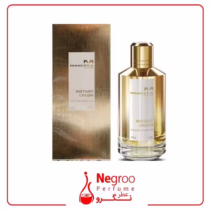 عطر ادکلن مانسرا اینستنت کراش 125 میل