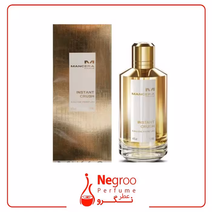 عطر ادکلن مانسرا اینستنت کراش 125 میل