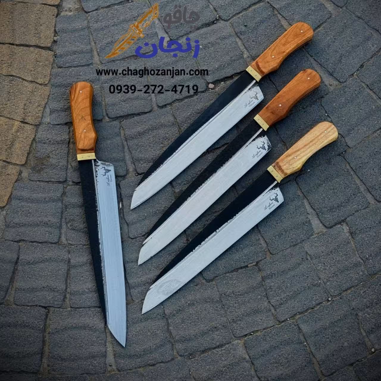 چاقو تخصصی جوجه زن | دستساز زنجان با دسته چوبی