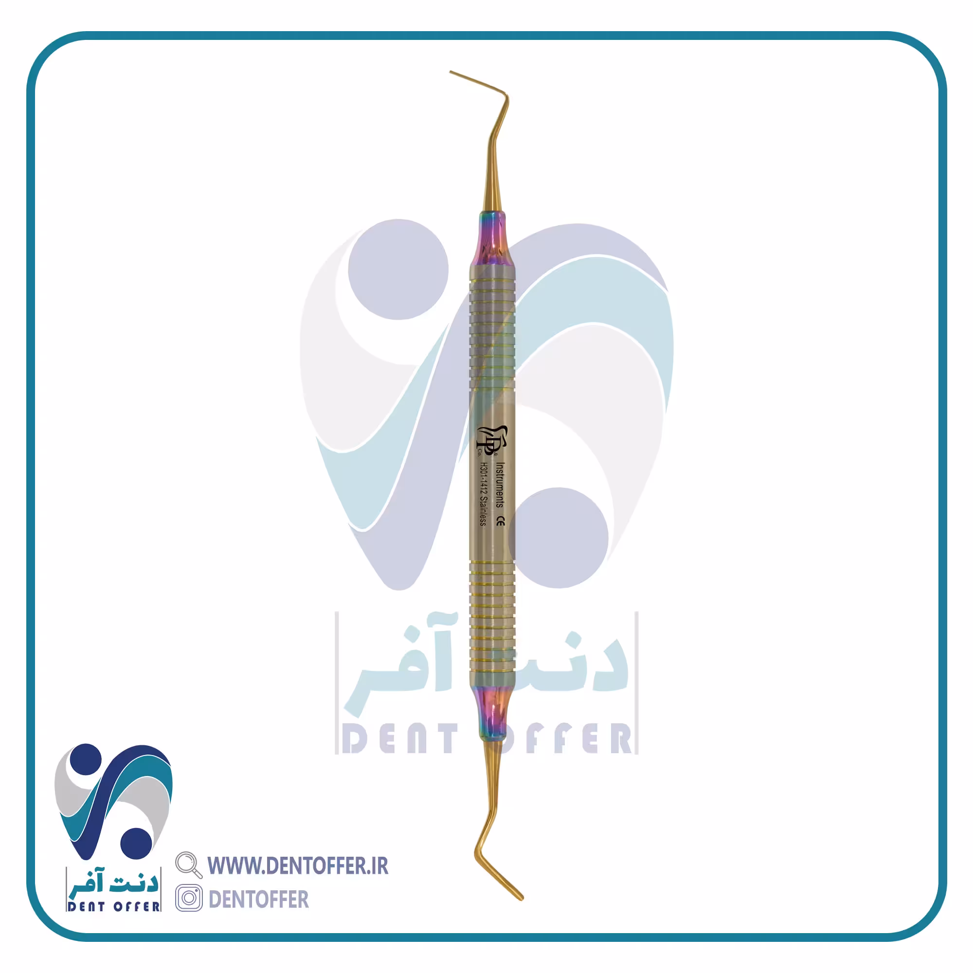 قلم کامپوزیت اسپاتول دهانی 1.5mm برند دنا پویا