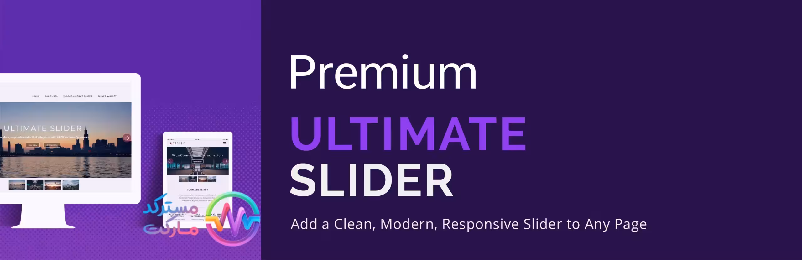 دانلود افزونه Etoile Ultimate Slider Premium