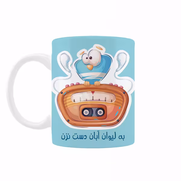 خرید ماگ-لیوان آبان