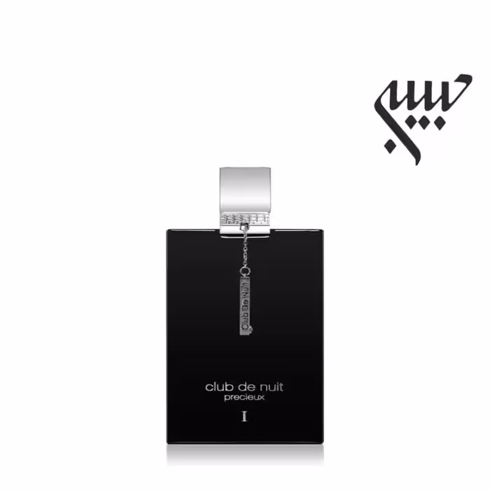 Armaf Club de Nuit Precieux آرماف کلاب د نویت پرسیوس