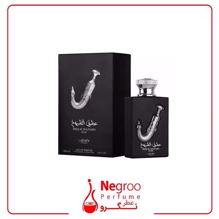 ادکلن عشق الشیوخ نقره‌ای لطافه پراید ISHQ AL SHUYUKH SILVER