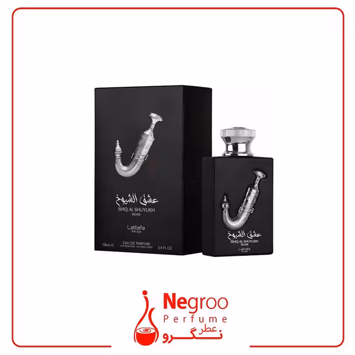 ادکلن عشق الشیوخ نقره‌ای لطافه پراید ISHQ AL SHUYUKH SILVER