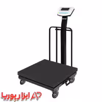 باسکول محک 500 کیلوگرم مدل MDS13000 چرخدار