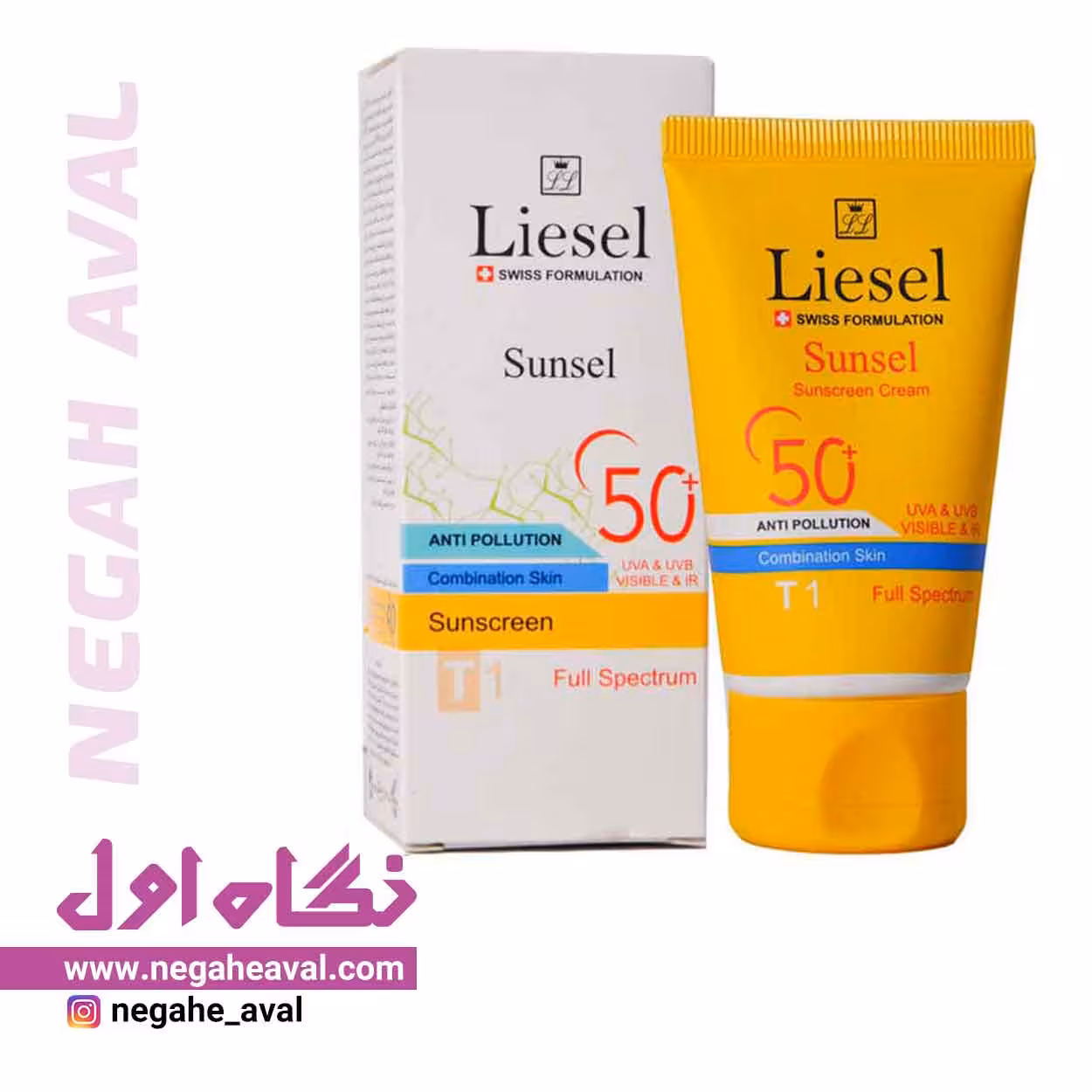 کرم ضدآفتاب پوست مختلط T1 لایسل