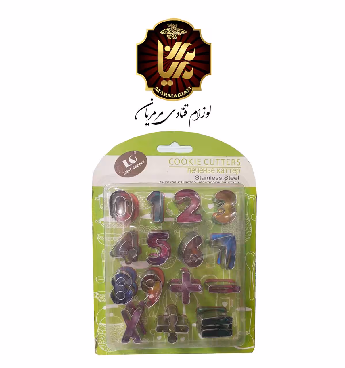 ست کاتر اعداد انگلیسی(لاتین)