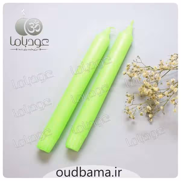 شمع کلیسایی سبز 20 سانتیمتر