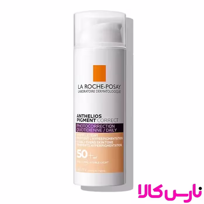 کرم ضد آفتاب رنگی لاروش پوزای SPF50 حجم 50 میل رنگ متوسط