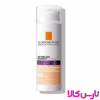 کرم ضد آفتاب رنگی لاروش پوزای SPF50 حجم 50 میل رنگ متوسط