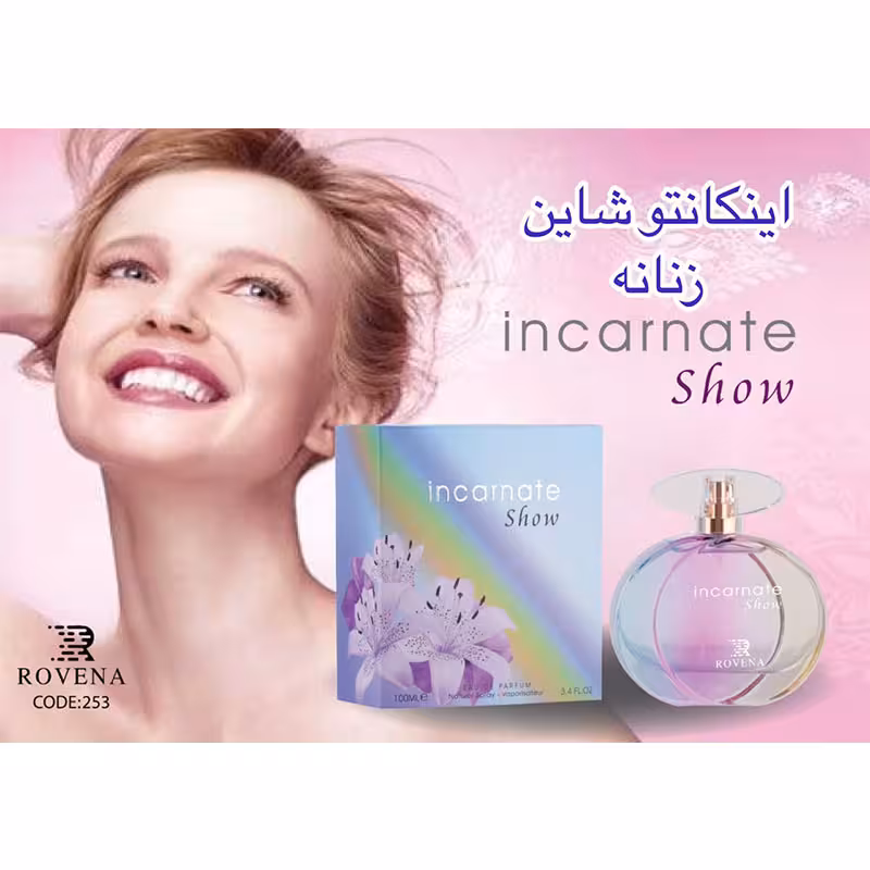 عطر ادکلن روونا اینکارنیت شو اینکانتو ROVENA INCARNATE SHOW