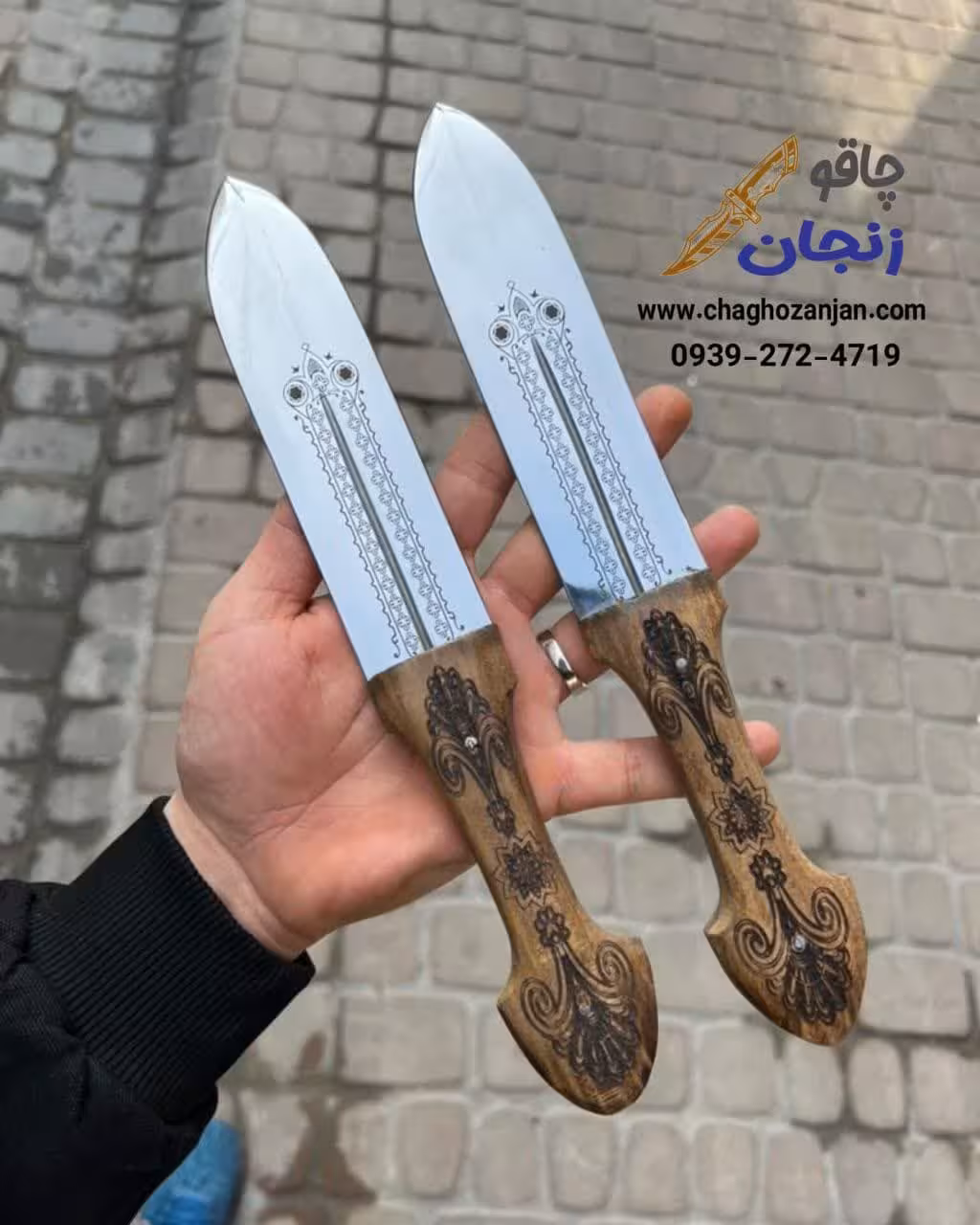 قیمت نیمچه قمه 30 سانتی دولب زنجان همراه با غلاف