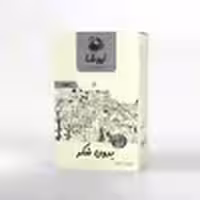 کافی میکس 2 در 1 خامه