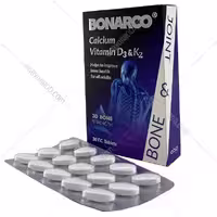قرص بون آرکو عبیدی | Abidi BonArco supplement