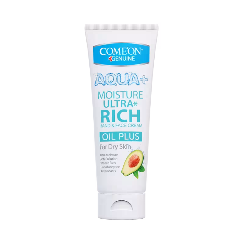 کرم تیوبی پوست خشک آووکادوو کامان 75 میلی لیتر