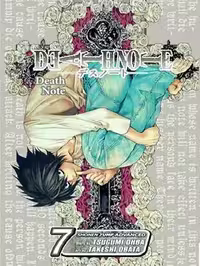 مانگا Death Note 7