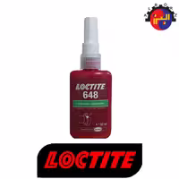 چسب لاکتایت 648 LOCTITE