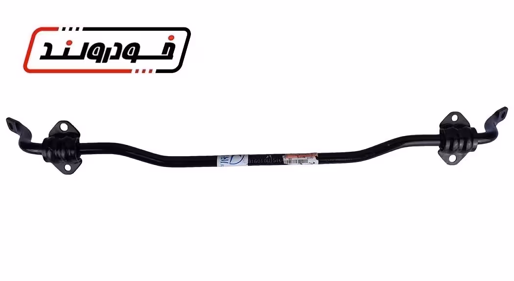 میل تعادل عقب جک S5 اصلی