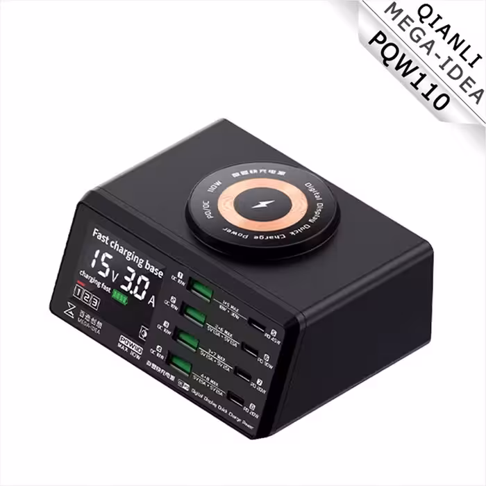 مولتی شارژر MEGA-IDEA PQW110