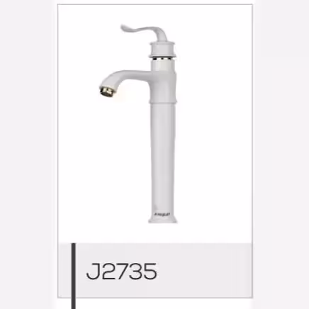 شیر روشویی پایه بلند مدل بامبو سفید کروم