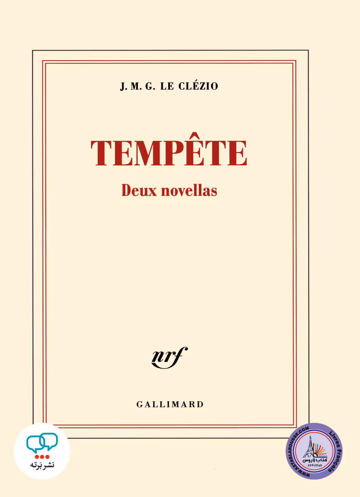 کتاب داستان کوتاه فرانسوی Tempete Deux novellas