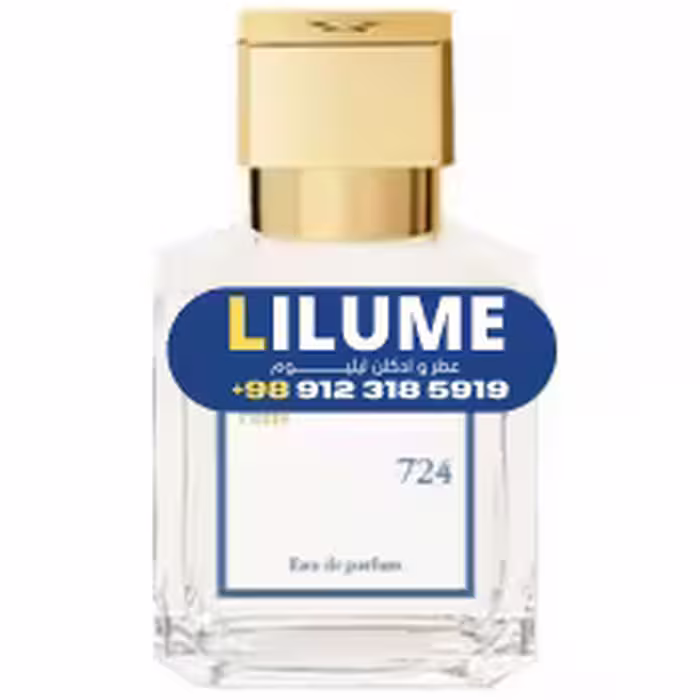 عطر ادکلن میسون فرانسیس کورکجان 724 70 میل مردانه – زنانه