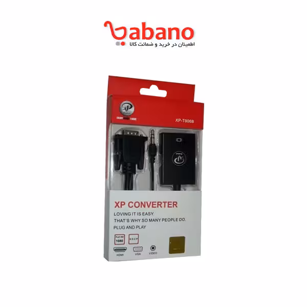 تبدیل VGA به HDMI مدل XP-T906B
