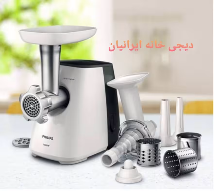چرخ گوشت فیلیپس مدل 2713