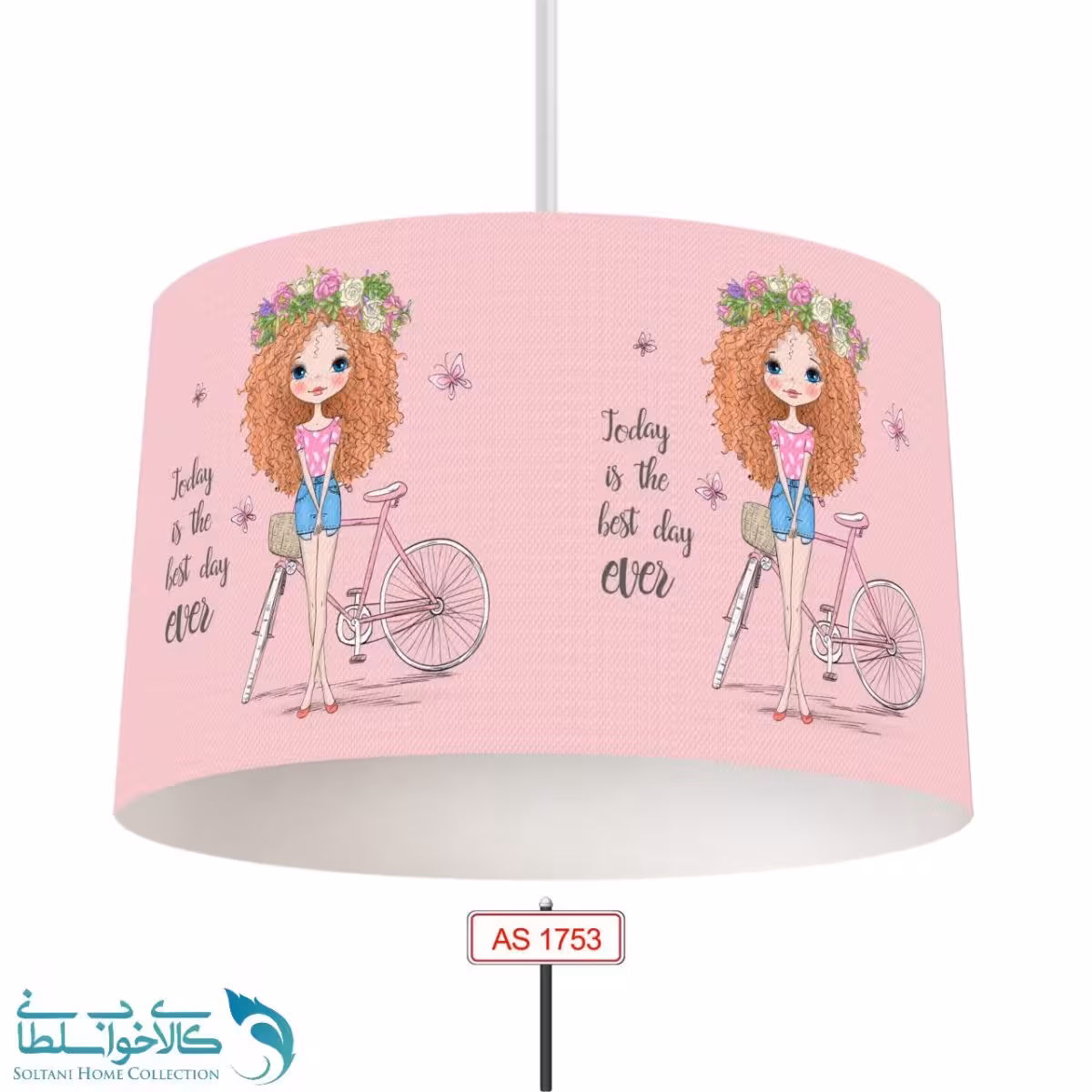 لوستر اتاق کودک طرح مو فرفری جذاب کد A1753