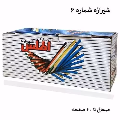 شیرازه اطلس شماره 6 بسته 100 عددی رنگ سفید