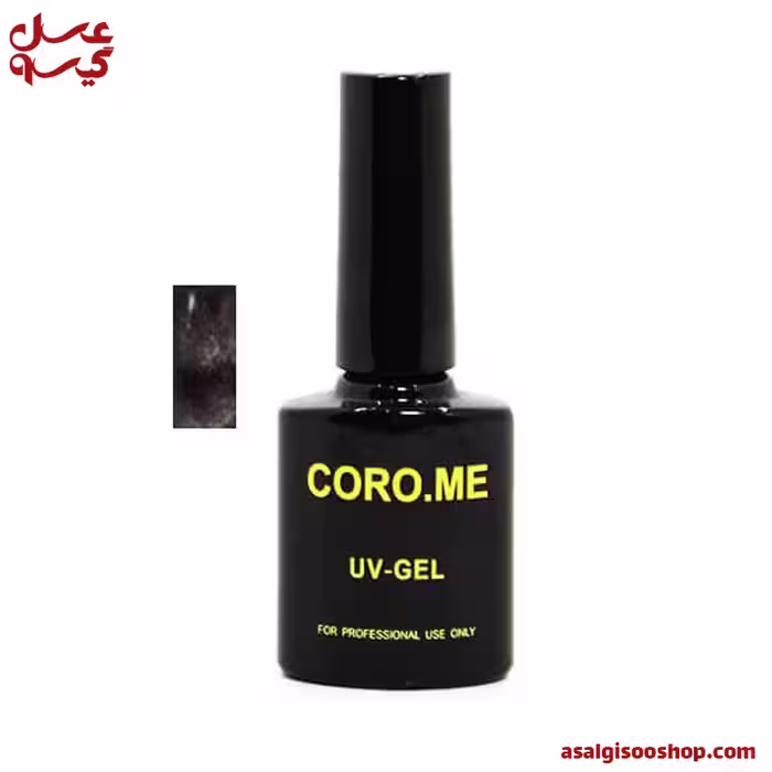 آیس ژل نقره ای کرومی کد رنگ 195-کد1337