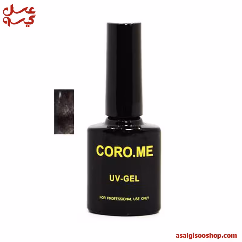 آیس ژل نقره ای کرومی کد رنگ 195-کد1337
