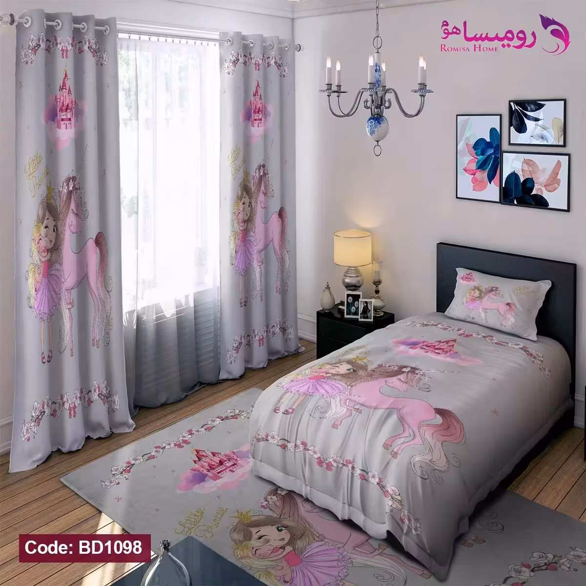 قیمت و خرید روتختی طرح پرنسس و تک شاخ یک نفره برند دکو کد BD1098