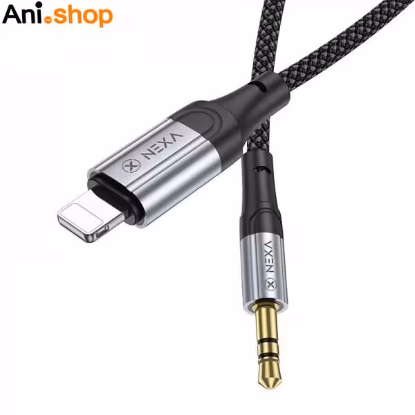 کابل آیفون به جک 3.5 میلی متری (Lightning To Aux) نکسا (NEXA) طول 1 متر مدل LX3