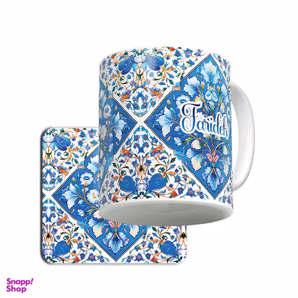 ماگ لاژید مدل اسم فریده طرح سنتی کد TLE به همراه زیر لیوانی