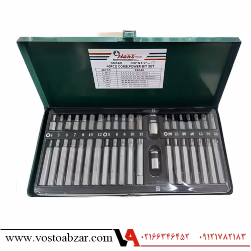 جعبه بیت 40 پارچه هنس مدل 06040