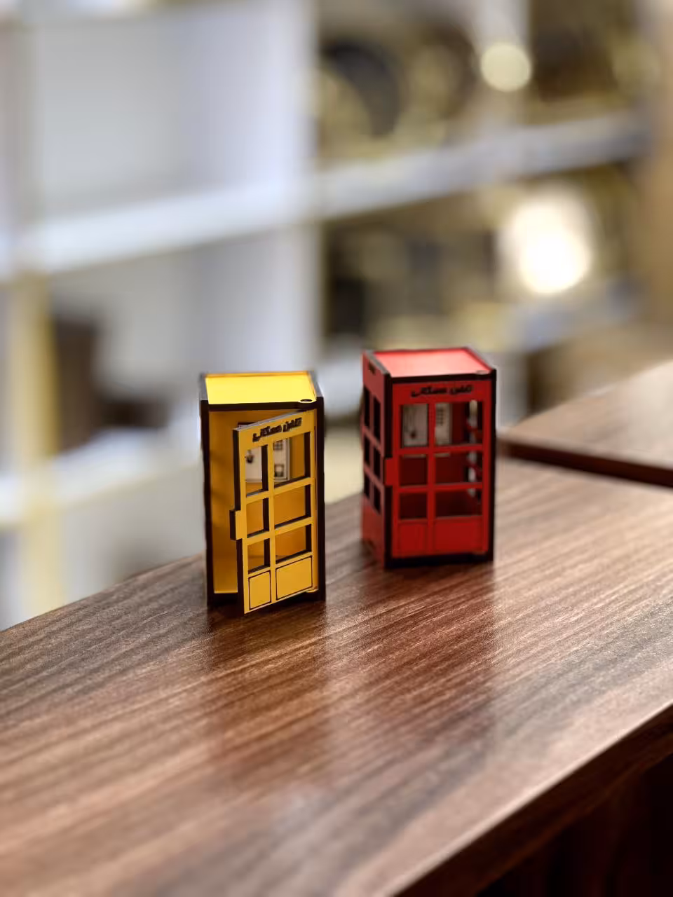 باجه تلفن کوچک