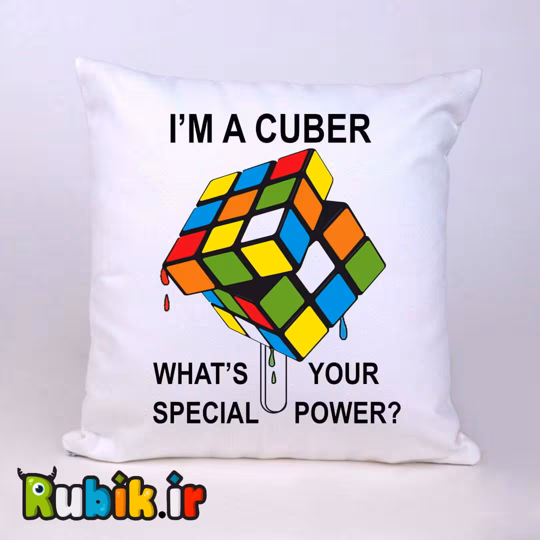 کوسن من کیوبرم کد 40