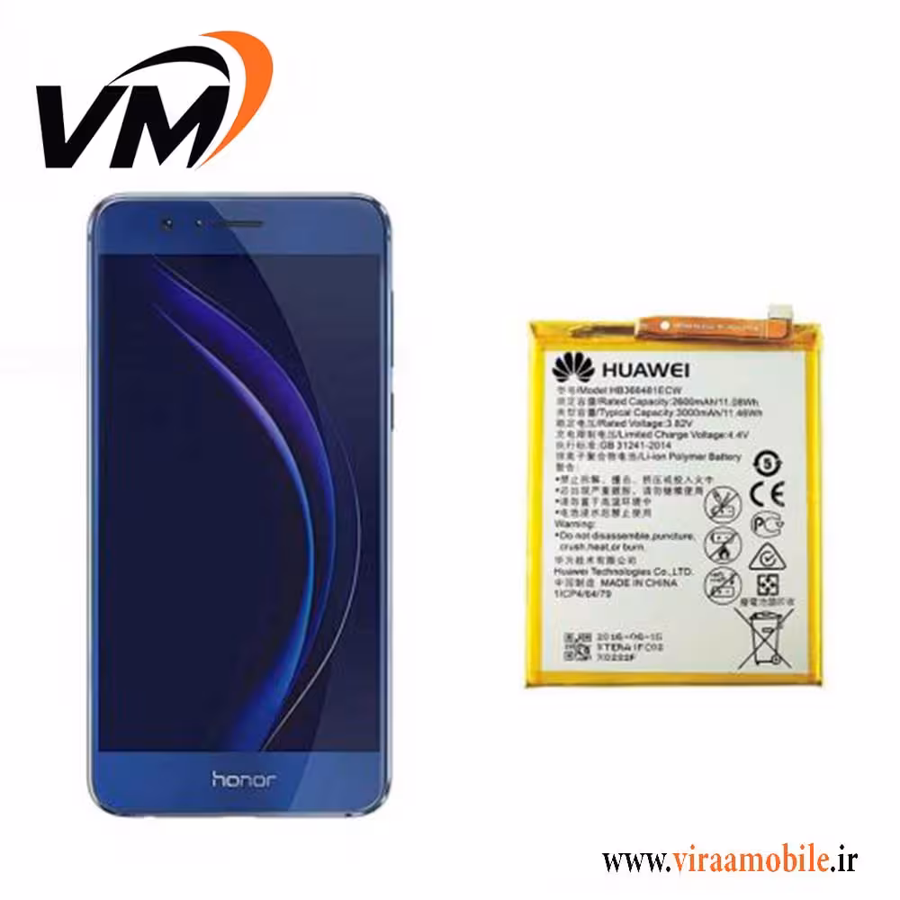 باتری اصلی هواوی Huawei Honor 8