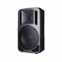 بلندگوی اکتیو جی تی آر، مدل SSW-350A