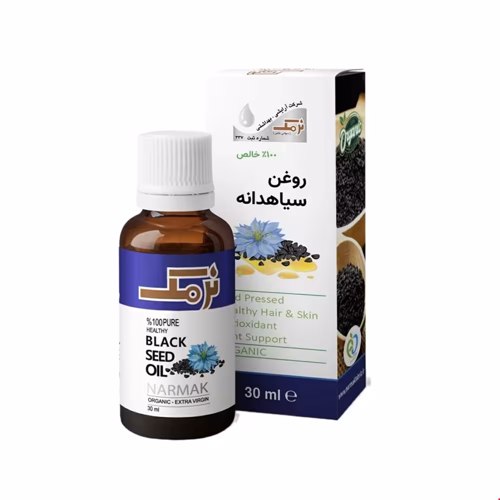 روغن سیاهدانه نرمک 30 میلی لیتری