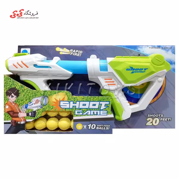 تفنگ پرتاب توپ اسفنجی Shoot Game
