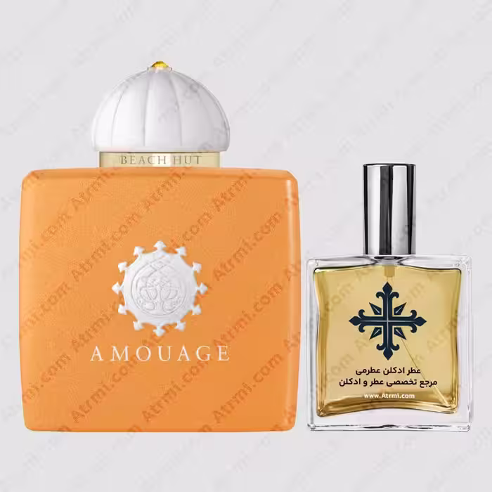 عطر ادکلن عطرمی مدل بیچ هات زنانه – Atrmi Beach Hut Women