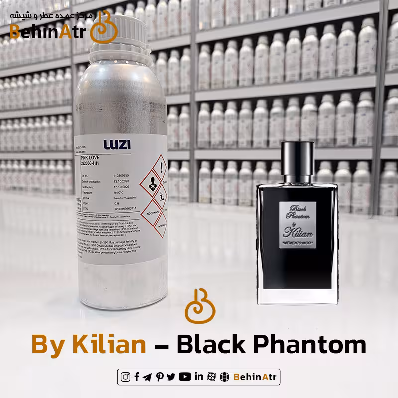 اسانس عطر بلک فانتوم بای کیلیان  | By Kilian Black Phantom