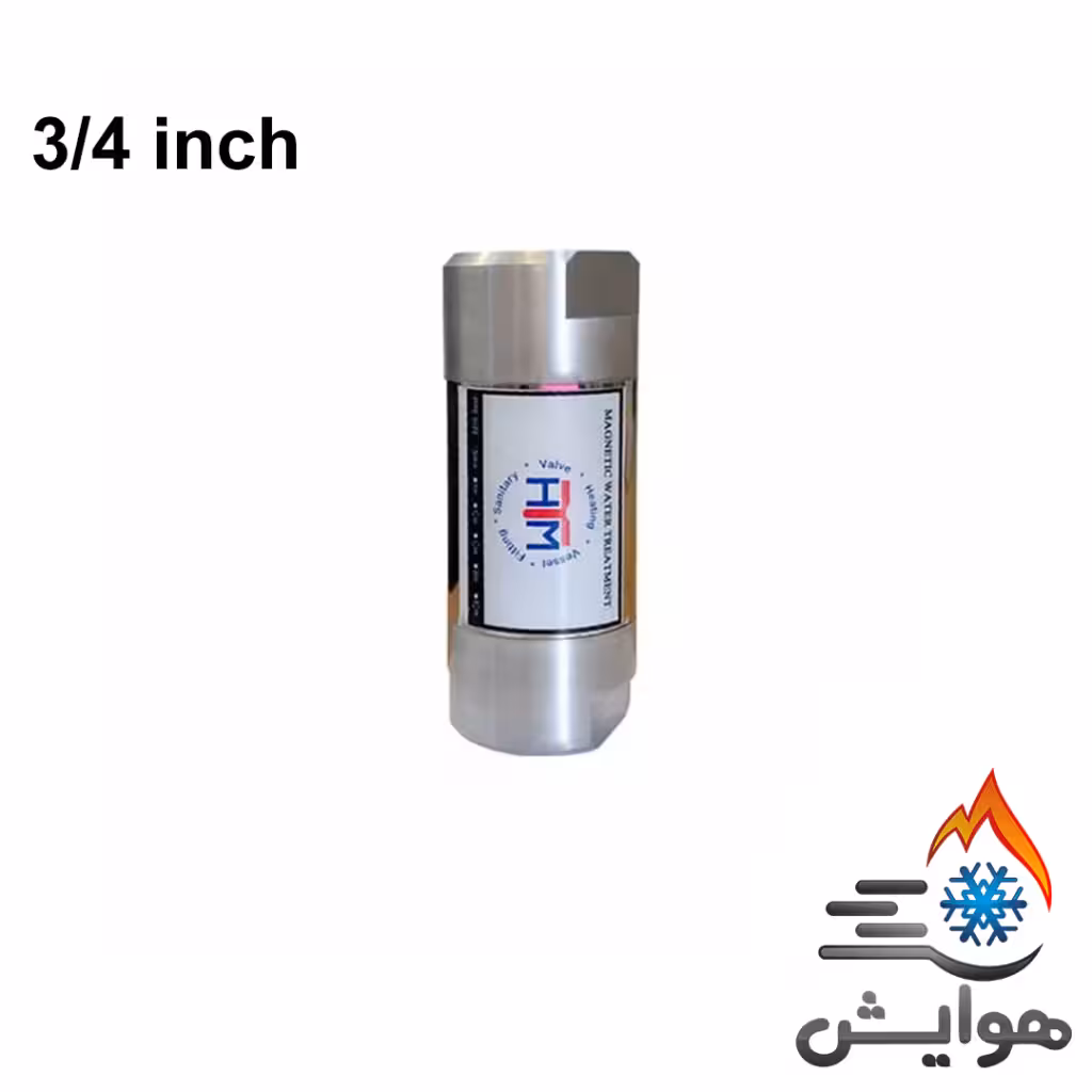 سختی گیر مغناطیسی 3/4 اینچ رزوه ای HTM