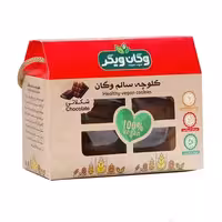 کلوچه شکلاتی وگان ویگر