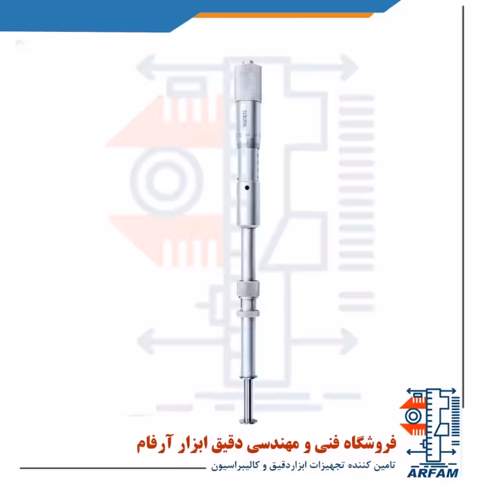میکرومتر شیار (سرنگی) آسیمتو 100-75 میلی متر مدل 2-04-163